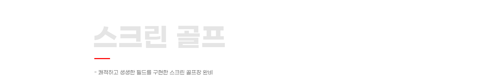 ũ